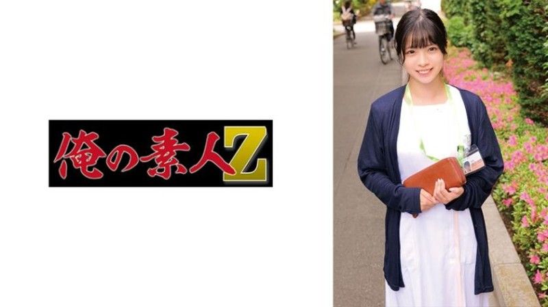 230ORECO-892 真田桑