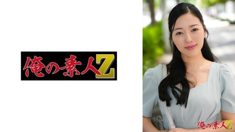 230OREH-047 米雷（3OO）