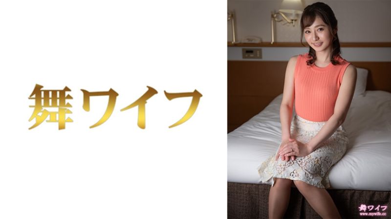 292MY-828 跳舞人妻 澤乃明日香 2
