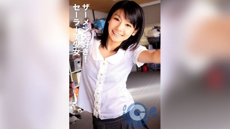 COM-391 我喜歡精液！ 水手美麗的女OO