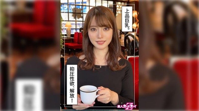 420HOI-304 找來做愛 梨