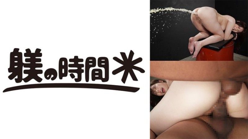 732STIME-040 乃亞桑 2