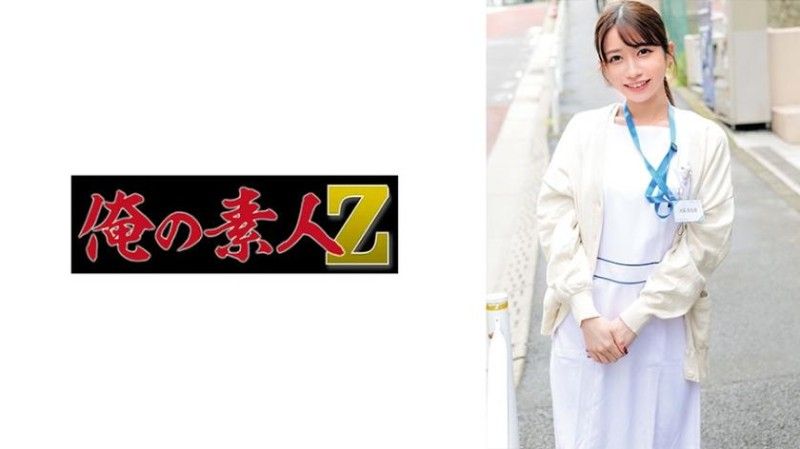 230ORECO-893 大島先生