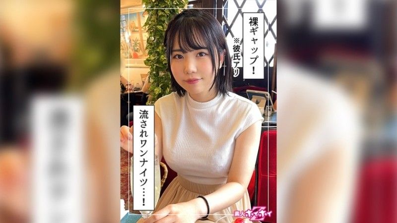 420HOI-282 Waya (24) 業餘 Hoi Hoi Z,業餘,紀錄片,奇聞趣事,美麗女OO,大奶,美麗屁股,腰部,臉部
