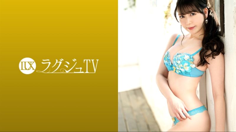 259LUXU-1703 高貴正妹TV 1689