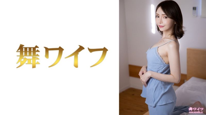292MY-632 跳舞人妻 廣瀨香里奈 2