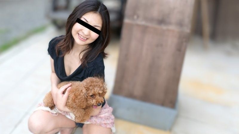 10musume_100324_01 用我的愛犬把上可愛女OO！ 真奈美