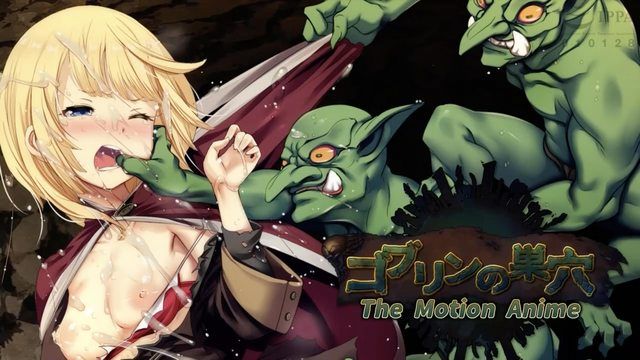 哥布林的巢穴 The Motion Anime