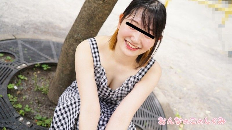 10musume_052524_01 親生女兒：女人的工作方式 - 乳頭直立的敏感女OO的女性身體測量 - Yui Mitsukawa