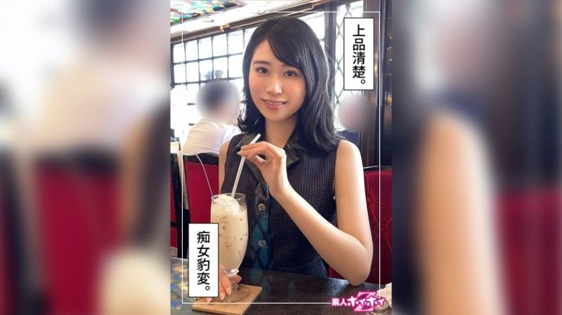 420HOI-279 櫻花 (26) 素人 Hoi Hoi Z,素人,紀錄片,奇聞趣事,姊姊,苗條,腰部,電動按摩器,蕩婦,顏射
