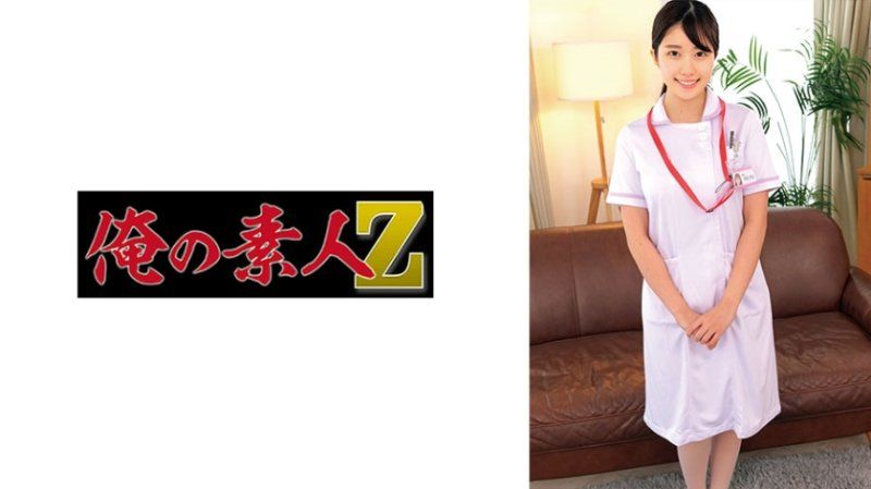 230ORECO-890 青島先生