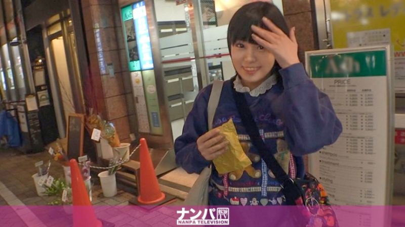 200GANA-2389 真實搭訕後首拍 1557