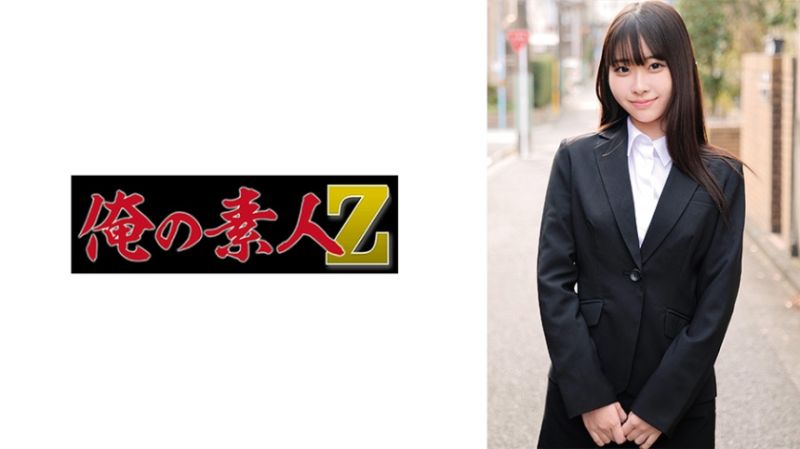 230ORECO-749 萌愛