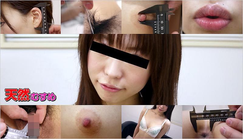 _10musume_062112_01 女性的絕招 ～靜靜的被玩具調教的超MOO～