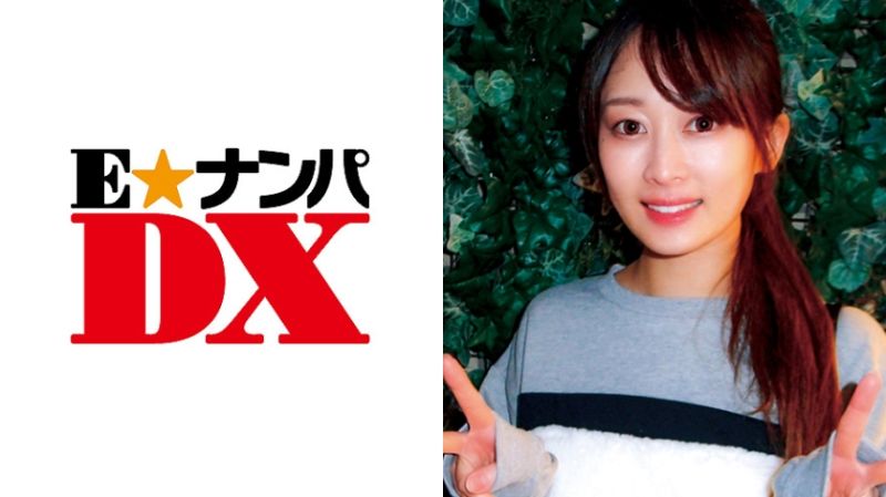EOOX-332 【真實素人】里穗