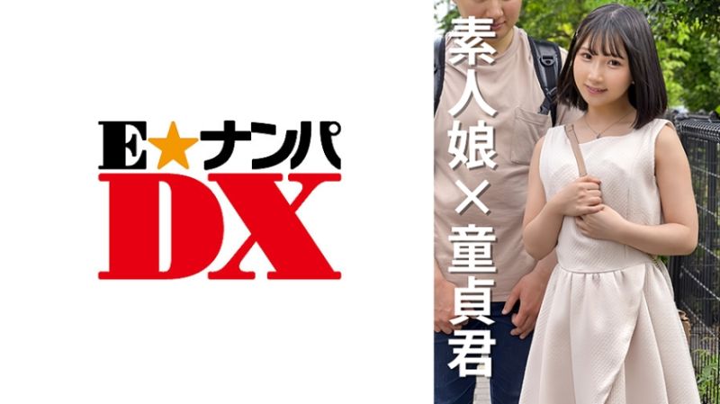 285EOOX-468 女大OO佳奈子20歳