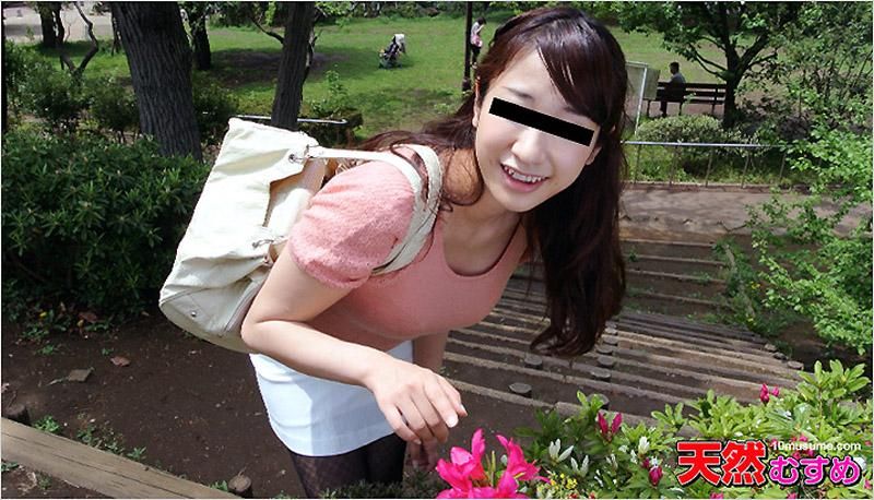 _10musume_080812_01 超VIP 到單身女子家拜訪 ～可以射在裡面嗎？～