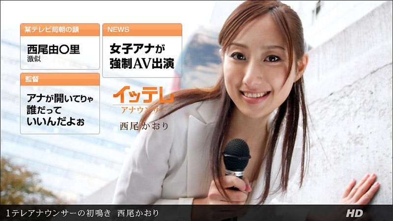 _1poOOo_031612_297 1電視主播的初試啼聲