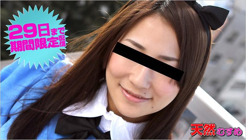 _10musume_052512_01 超VIP 用按摩棒爽到痙攣不已的角色扮演女OO