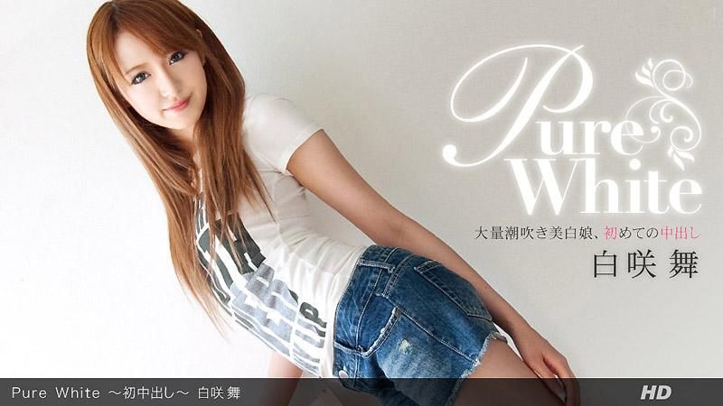 _1poOOo_030612_290 Pure White ～首次中出～