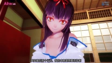  卡通H動畫-被遺忘的女OO由依