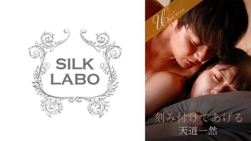 SILKU-114 我會把它刻在你身上 佐野悟