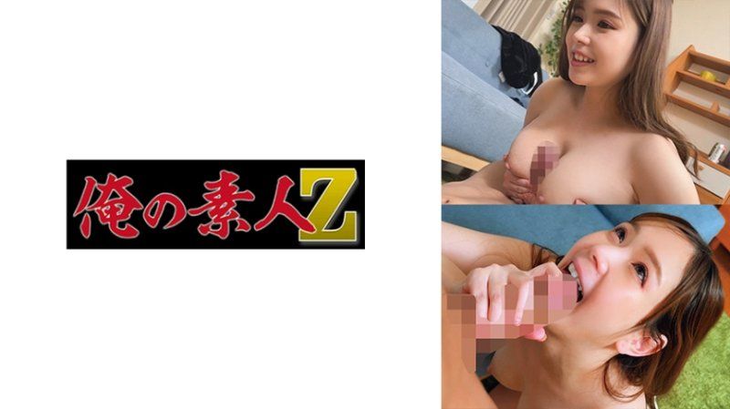 ORECO-327 我的素人 伊織