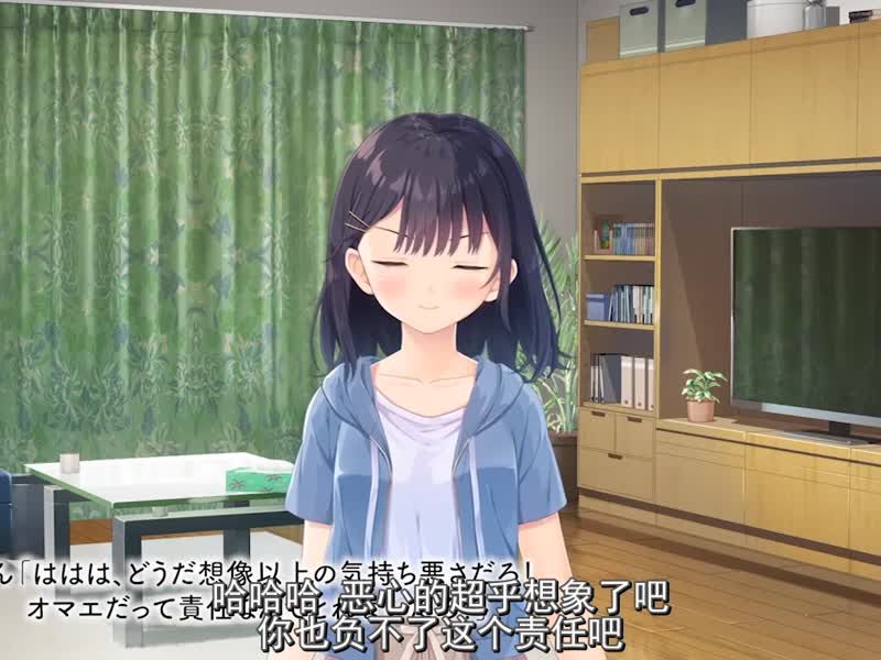  起不来的OO阿妮琪和打不了盹的叛逆妹妹地一部分