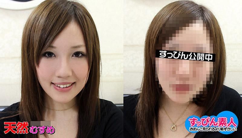 _10musume_020211_01 素顏素人　 ～E罩杯的現役巨乳大OO～