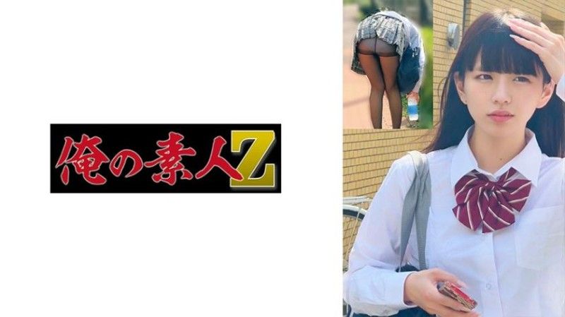 230OREMO-292 黑色裤袜迷你裙