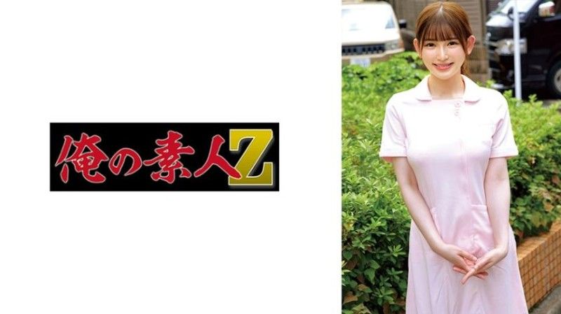 230ORECO-964 明里桑