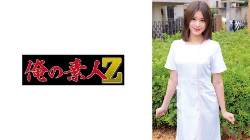230ORECO-965 艾莉卡