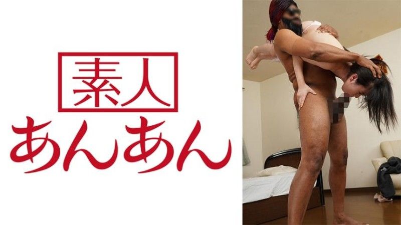 714ANAN-050 梓酱 2