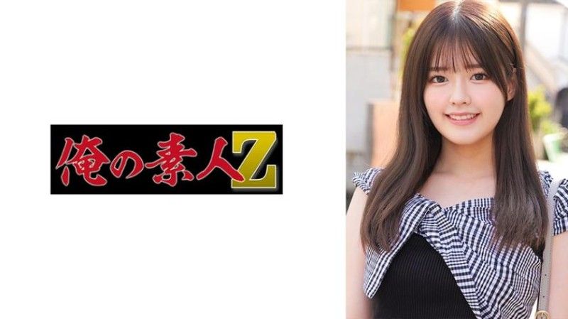 230ORECO-974 科諾米（暫定）