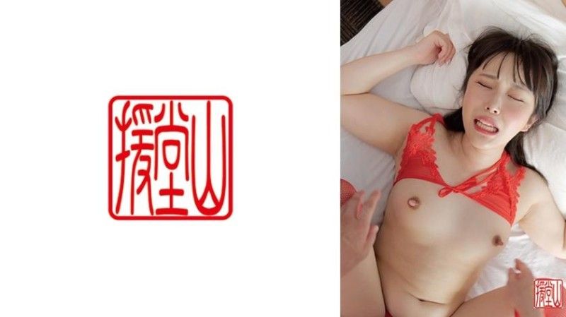 709EOOS-197 素人女圖標（暫定）①
