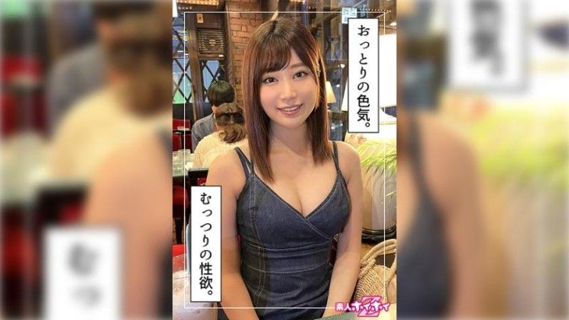 420HOI-290 敦子 (21)