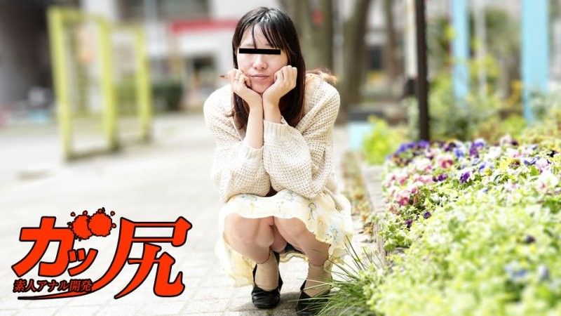 10musume_013025_01 加西～外表严肃文静,其实是想要肛交的变态女OO～