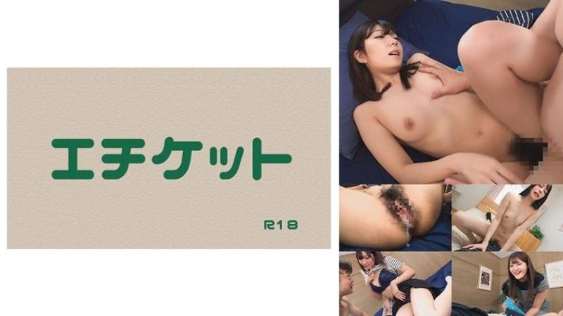 274DHT-1150 5 位變態妻子拿起男人的性感內衣,變得性慾高漲,透過自慰和玩弄內衣來釋放性慾,並在充滿中出狂潮的性愛中與他們發生性關係 #02