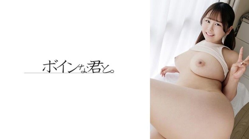 564BMYB-186 豐滿年輕大奶女OO②