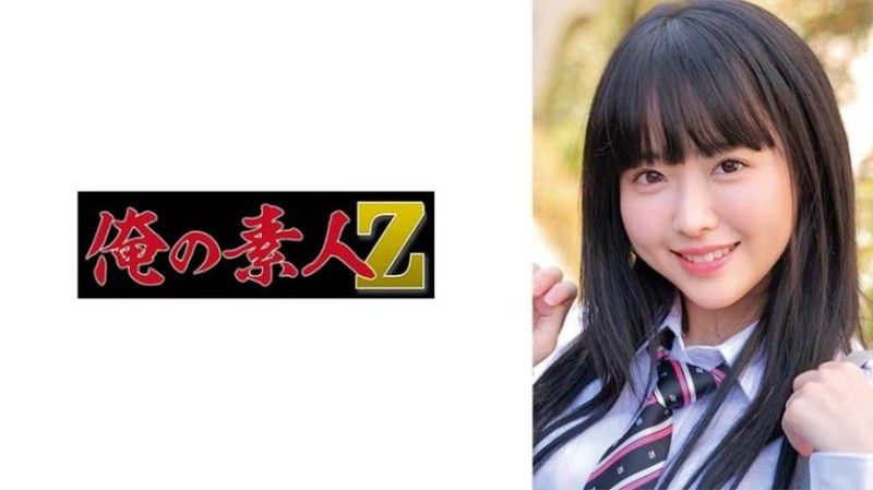 230ORECO-981 Kirari醬