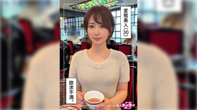 420HOI-331 找來做愛 咲