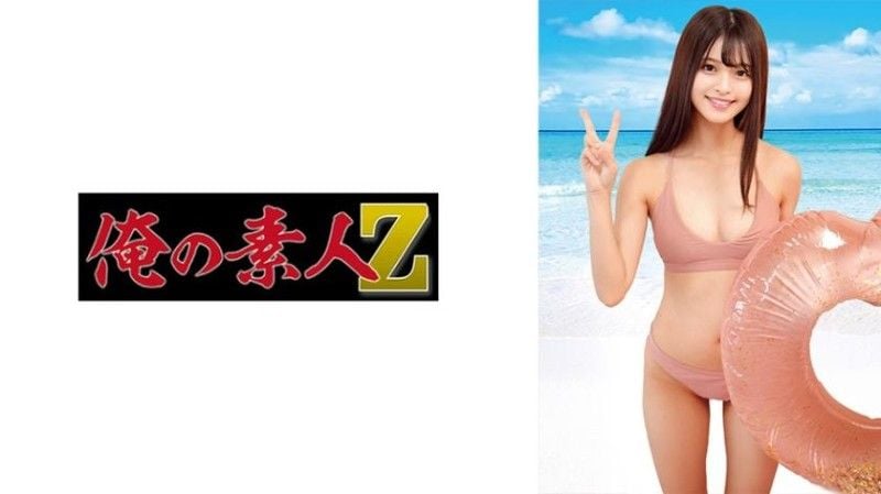 230ORECO-985 這裡