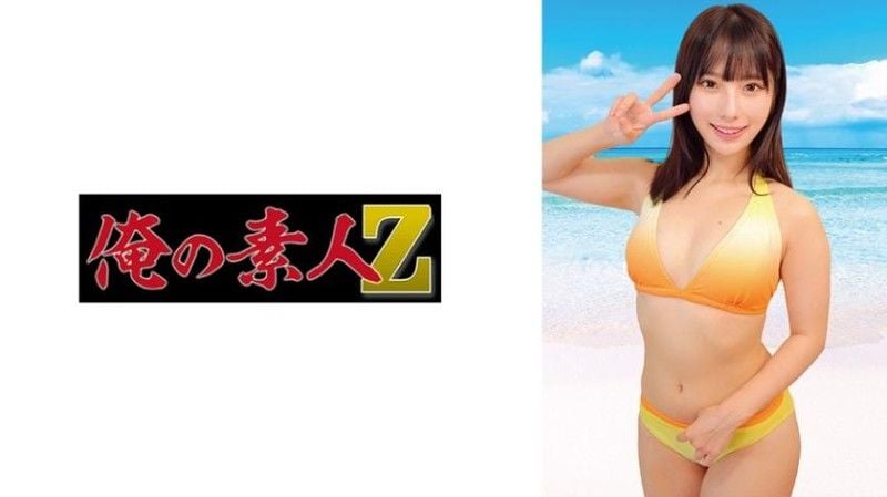 230ORECO-988 雛子
