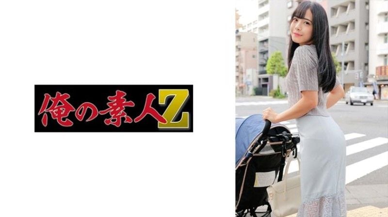 230ORECZ-010 H先生（臨時）