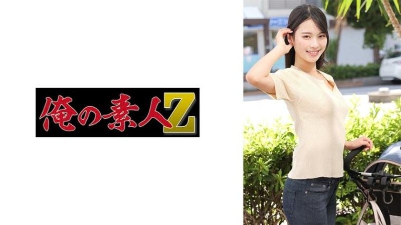 230ORECZ-011 S先生（臨時）