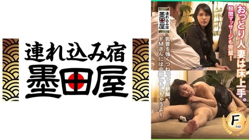 SMDY-121 這位溫柔的家庭主婦在床上很有氣質。腹股溝按摩也非常完美！