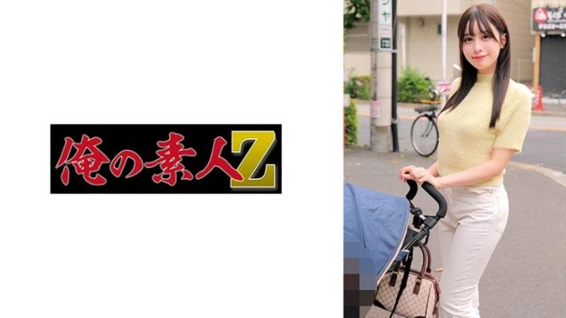 230ORECZ-012 M-san（暫定）