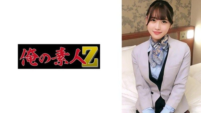 230ORECZ-015 有馬先生