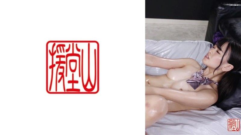 709EOOS-206 素人OO裡保子（暫定）②