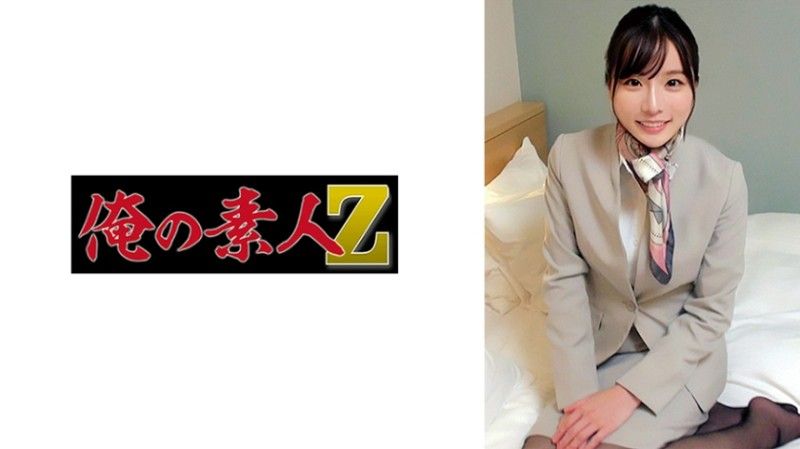 230ORECZ-016 松丸先生